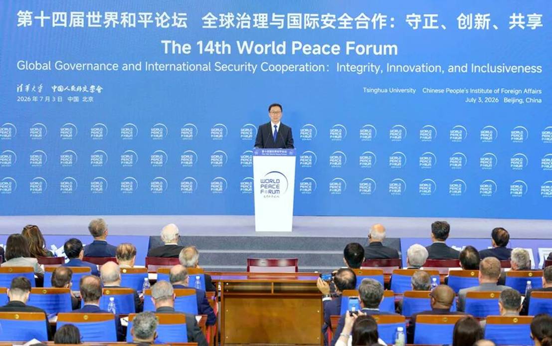 https://mmbiz.qpic.cn/mmbiz_jpg/nT5nK2kicNMaPt0cXib7yvrJx2ruhe35BrgXGARUO6dP71ToQTRdXq6OSRG4JaoTnficObXNb4DoU4rJEtXwL0aqVylAkaws8ia9JUAJKHOG21M/640?wx_fmt=jpeg&tp=wxpic&wxfrom=5&wx_lazy=1#imgIndex=1